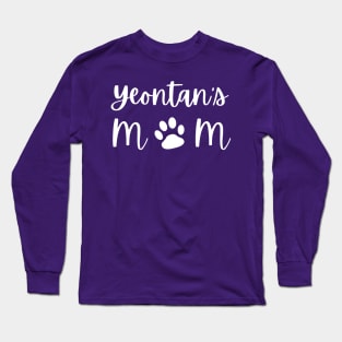 Yeontan's Mom - V of BTS Long Sleeve T-Shirt